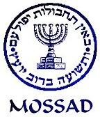 Michael Ross, l'ancien du Mossad, sur la télévision canadienne