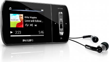 Philips Aria