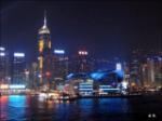 Activité réduite sur le blog : voyage à Hong-Kong