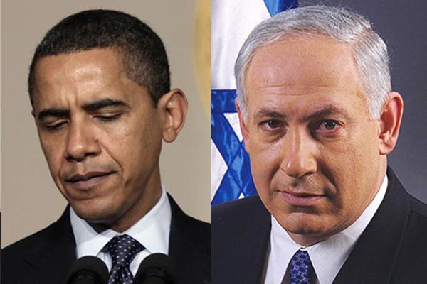 Netanyahu chez Obamateur