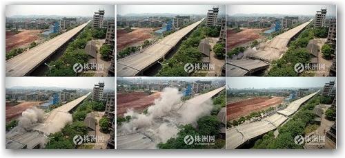 bridge-collapse-in-china bridge-collapse-in-china