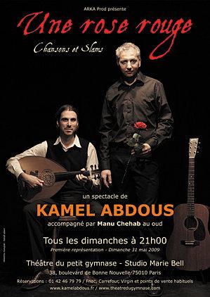 Kamel Abdous : une rose rouge composée de slams et de chansons