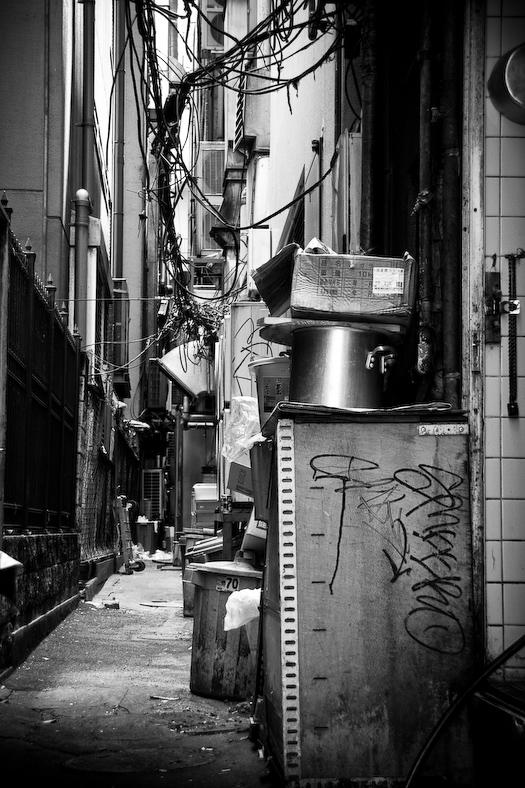 Un passage entre 2 buildings de Tokyo