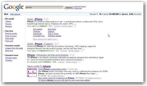 google-new-features google-new-features