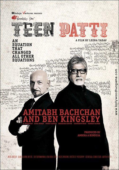 Ben Kingsley, Amitabh Bachchan