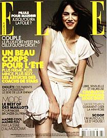 Les beautés ELLE : Charlotte Gainsbourg et Marion Cotillard Les beautés ELLE : Charlotte Gainsbourg et Marion Cotillard