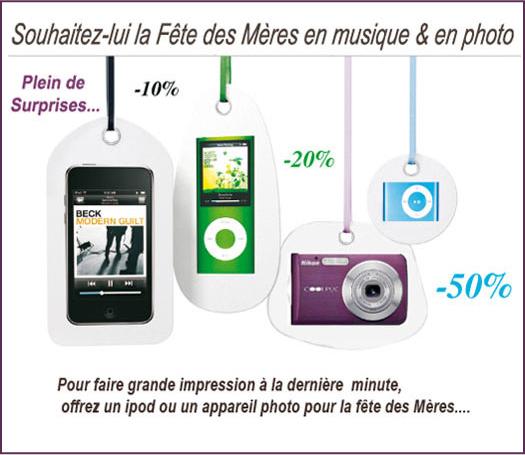 Emailing = Arnaque ? Emailing = Arnaque ?
