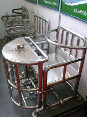 Pour les besoins de l'enquête Pour les besoins de l'enquête