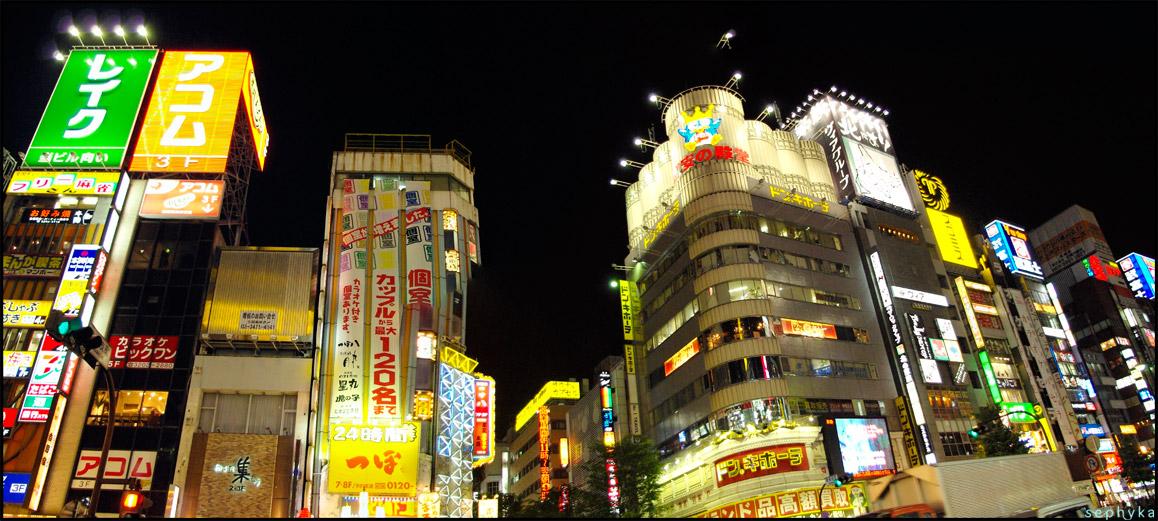 JAPON part.VII: Tokyo by Night (I).
