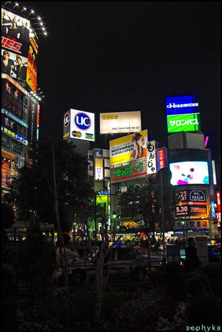 JAPON part.VII: Tokyo by Night (I).