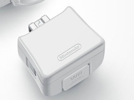 wii motion plus