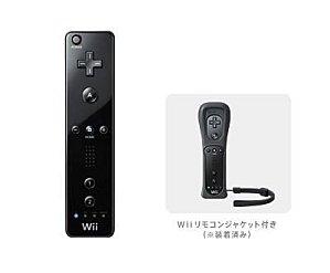 Une Wii noire au Japon