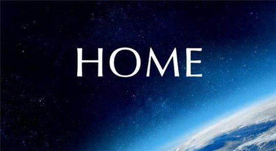 Home : le film de Luc Besson est en ligne