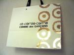 Corso Como .. Nom de la prochaine Alfa ???? a3a192d8a46443a4578271c2dfe4b599.jpg