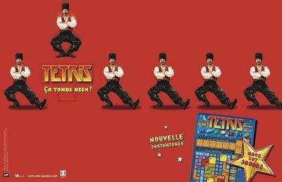 Tetris/ 25 ans de Pub!