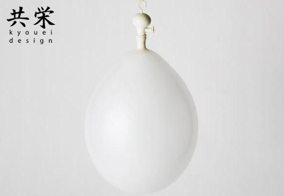 KOUICHI OKAMOTO for KYOUEI DESIGN // balloon lamp