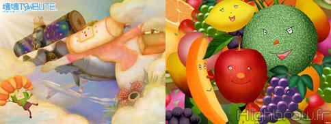 Katamari Damacy Tribute wallpapers Wallpapers de Katamari Damacy Tribute