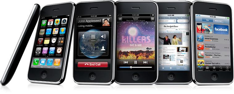 Nouveau iPhone 3GS toujours aussi design ...