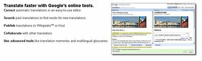Google : Centre Universel de Traduction Google : Centre Universel de Traduction