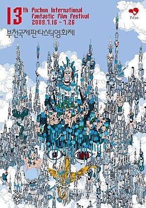 Le festival international du film fantastique de Puchon. Le festival international du film fantastique de Puchon.