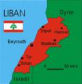 L'identité arabe du Liban