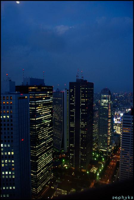 JAPON part.X: 45e étage de la mairie de Tokyo.