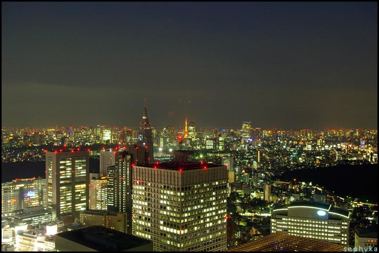 JAPON part.X: 45e étage de la mairie de Tokyo.
