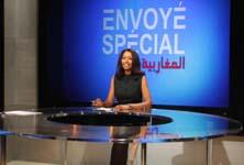 Nessma TV: Envoyé Spécial Maghreb - Samira Ibrahim