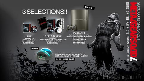 Anniversaire de Metal Gear Solid 4 et patch trophées à la clef ?