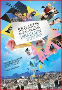 Regards sur le cinéma israélien 10