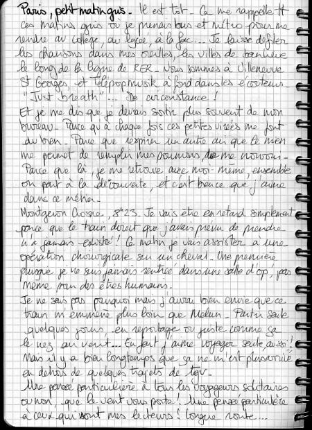 RER_D