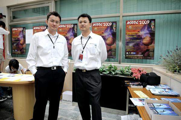 Rencontres de l’Astronomie de l’ASROC Nos collègues du bureau à Taipei