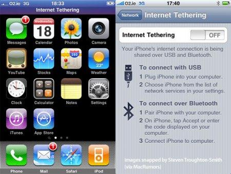 iphone-tethering-home-settings