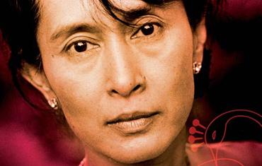 Libérez Aung San Suu Kyi!, lauréate du Prix Nobel de la Paix