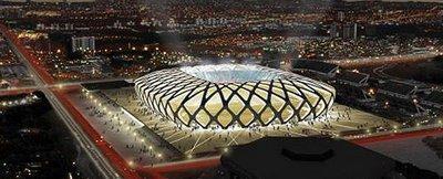 Brésil 2014 : les 12 projets de Stades