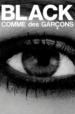 Expo Comme des Garçons chez Colette Expo Comme des Garçons chez Colette