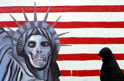 COUP D’ÉTAT EN IRAN : RÉVOLUTION POPULAIRE ET FISSURES AU SOMMET COUP D’ÉTAT EN IRAN : RÉVOLUTION POPULAIRE ET FISSURES AU SOMMET