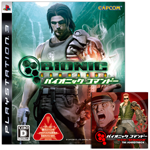Achat - Bionic Commando PS3 (Japon)
