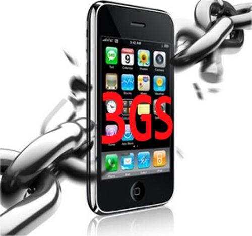 jailbreaker jailbreaker