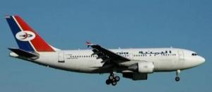 Un enfant de 5 ans survit au crash de l'Airbus A310 Un enfant survit au crash d'un Airbus A320