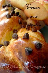 Viennoiseries en Folie DSC00817