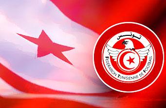 Tunisie-Côte d'Ivoire en amical le 5 septembre