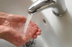 eau robinet