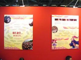 Pour ses 10 ans Japan Expo s'expose