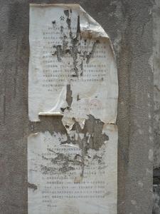 affiche-demo2 affiche-demo2