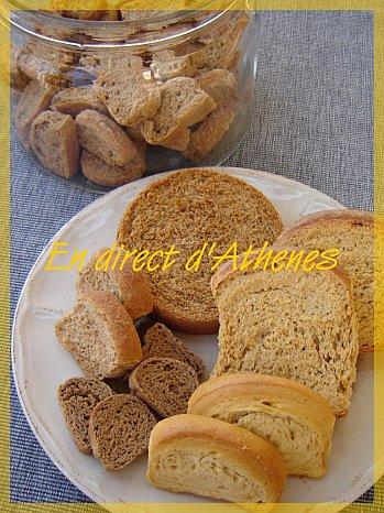RECETTE CRETOISE : Le paximadi ou pain d'orge biscotté