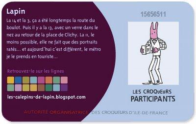 de lignes en ligne