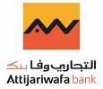 Publicité Attijariwafa bank
