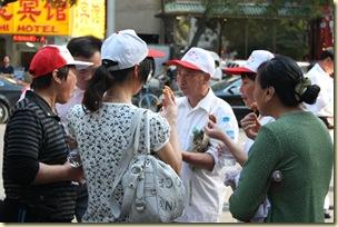 Une petite faim?... Beijing2009_818