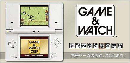 Les Game & Watch arrivent sur DSiWare !